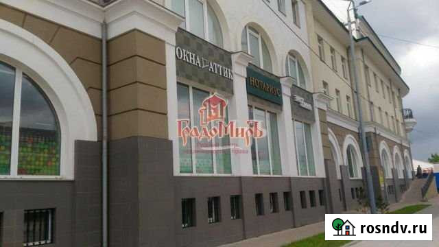 Продается коммерческое помещение, г. Сергиев По Сергиев Посад - изображение 1