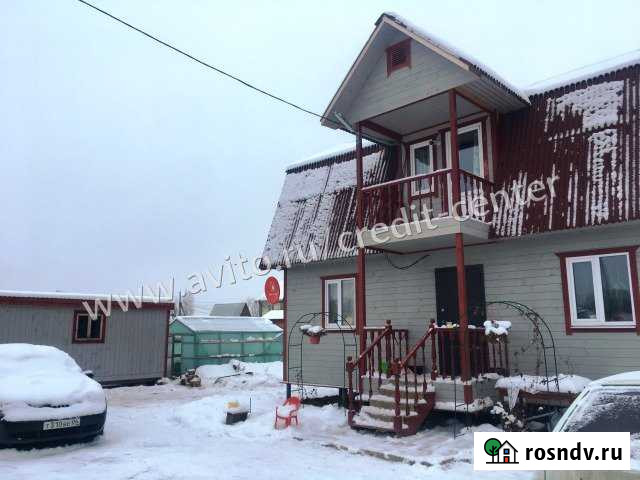 Дом 94 м² на участке 15 сот. на продажу в Бронницах Бронницы - изображение 1