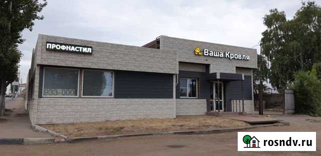 Торговыее помещения, 429 кв.м. + 59 соток земли Саратов - изображение 1