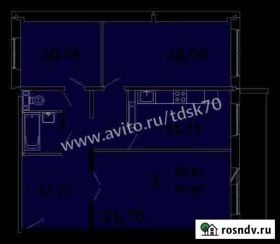 3-комнатная квартира, 87 м², 12/17 эт. на продажу в Северске Северск