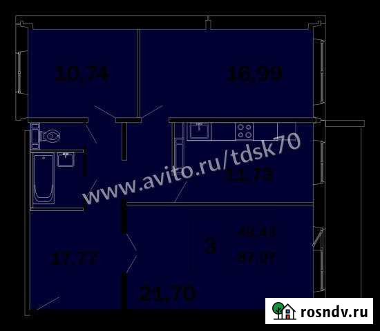 3-комнатная квартира, 87 м², 12/17 эт. на продажу в Северске Северск - изображение 1