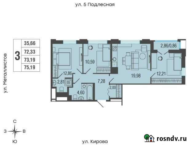3-комнатная квартира, 76 м², 5/14 эт. на продажу в Ижевске Ижевск - изображение 1