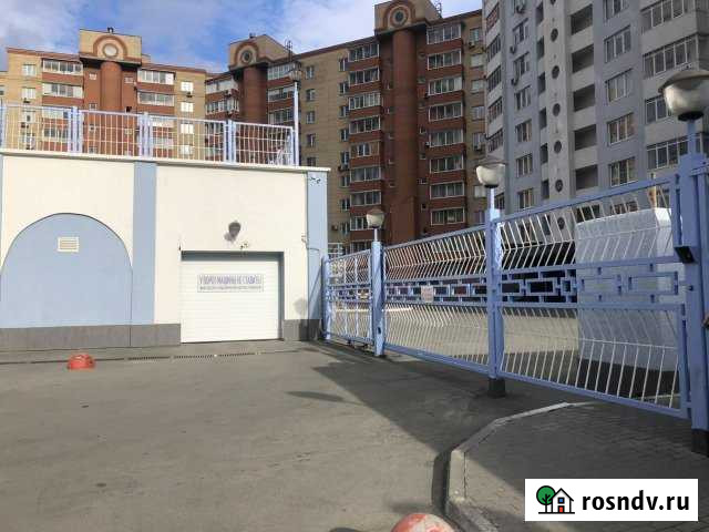 Машиноместо 18 м² на продажу в Челябинске Челябинск - изображение 1