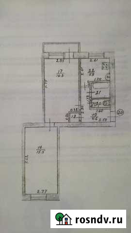 2-комнатная квартира, 46 м², 5/5 эт. на продажу в Городце Городец - изображение 1