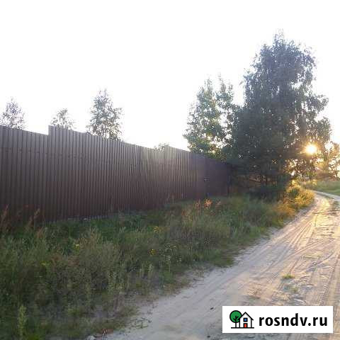 Участок ИЖС 16 сот. на продажу во Фряново Фряново - изображение 1