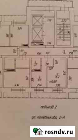 1-комнатная квартира, 34 м², 8/12 эт. на продажу в Копейске Копейск
