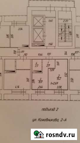 1-комнатная квартира, 34 м², 8/12 эт. на продажу в Копейске Копейск - изображение 1