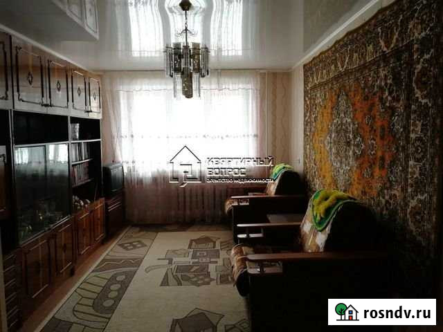 3-комнатная квартира, 61.4 м², 1/5 эт. на продажу в Кумертау Кумертау - изображение 1