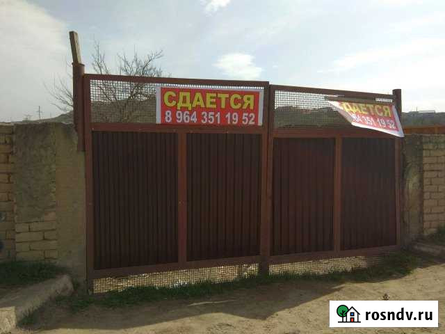 Участок промназначения 30 сот. в аренду в Буйнакске Буйнакск - изображение 1