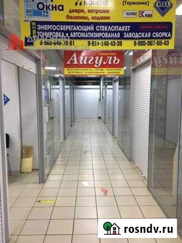 Помещение в ТЦ Южный, 29 кв.м Нефтекамск - изображение 1