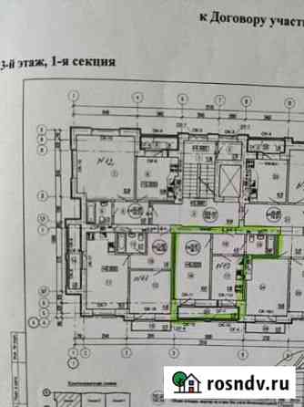 1-комнатная квартира, 35.1 м², 3/9 эт. на продажу в Зеленоградске Зеленоградск