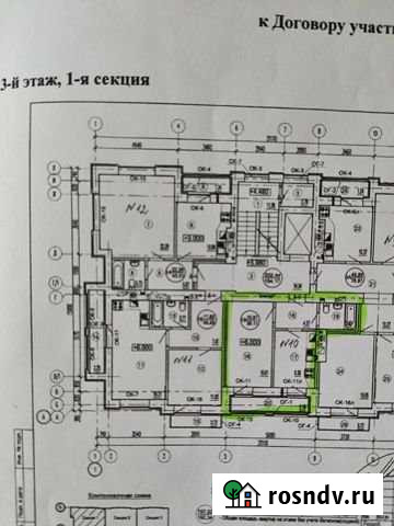 1-комнатная квартира, 35.1 м², 3/9 эт. на продажу в Зеленоградске Зеленоградск - изображение 1
