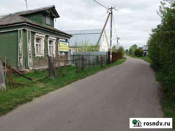 Дом 50 м² на участке 25 сот. на продажу в Воскресенске Воскресенск