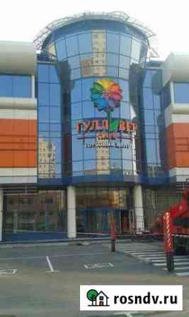 Торговое помещение, 48 кв.м. Барнаул