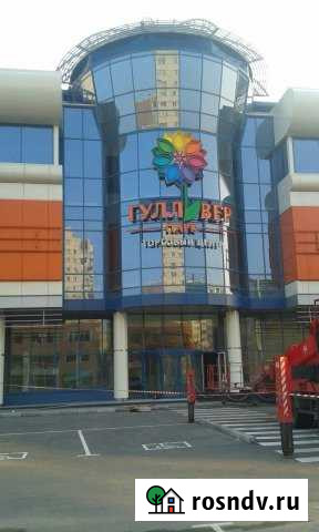 Торговое помещение, 48 кв.м. Барнаул - изображение 1