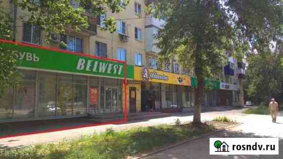 Торговое помещение, 227 кв.м. Самара
