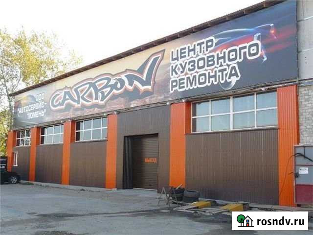 Коммерческая продажа Щербакова улица, 158с24 Тюмень - изображение 1