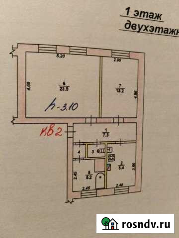 2-комнатная квартира, 62 м², 1/2 эт. на продажу в Лисках Лиски - изображение 1