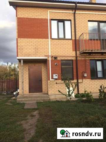 Таунхаус 65 м² на участке 2.1 сот. на продажу в Оренбурге Оренбург - изображение 1