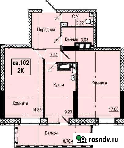 2-комнатная квартира, 53.9 м², 16/17 эт. на продажу в Ижевске Ижевск - изображение 1