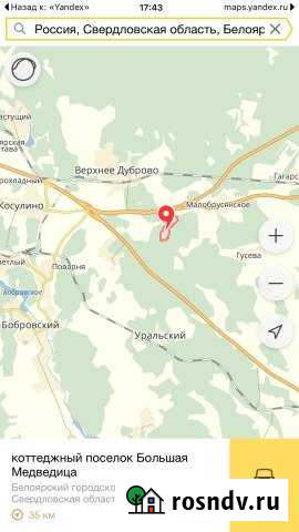 Участок СНТ, ДНП 70 сот. на продажу в Верхнем Дуброво Верхнее Дуброво - изображение 1