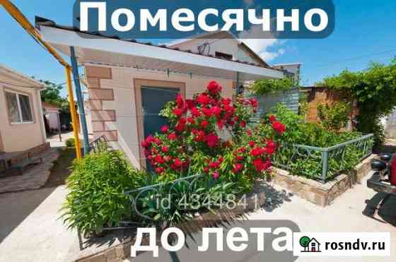 2-комнатная квартира, 53 м², 1/1 эт. в аренду на длительный срок в Феодосии Феодосия