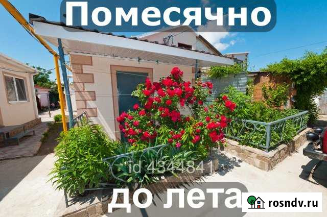 2-комнатная квартира, 53 м², 1/1 эт. в аренду на длительный срок в Феодосии Феодосия - изображение 1