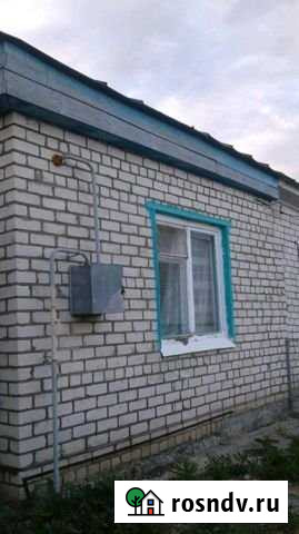 Дом 46 м² на участке 6 сот. на продажу в Михайловке Волгоградской области Михайловка - изображение 1