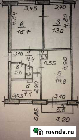 3-комнатная квартира, 60.1 м², 4/5 эт. на продажу в Стерлитамаке Стерлитамак - изображение 1