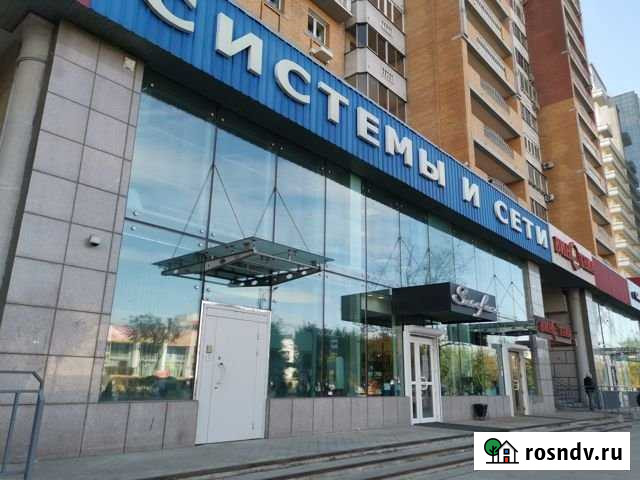 Офисное помещение, 471.6 кв.м. Благовещенск - изображение 1