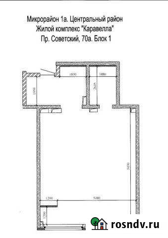 1-комнатная квартира, 67.7 м², 15/16 эт. на продажу в Кемерово Кемерово - изображение 1