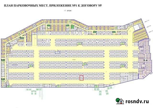 Машиноместо 14 м² в аренду в Красногорске Московской области Красногорск - изображение 1