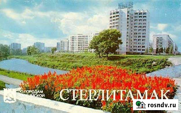 3-комнатная квартира, 52 м², 3/5 эт. на продажу в Стерлитамаке Стерлитамак - изображение 1