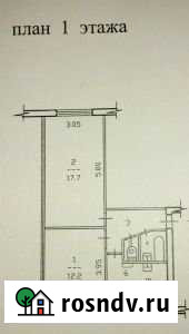 2-комнатная квартира, 43.6 м², 1/5 эт. на продажу в Череповце Череповец - изображение 1
