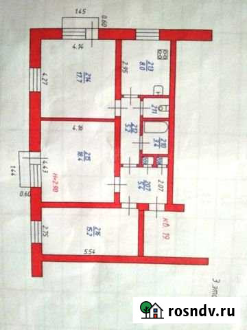 3-комнатная квартира, 75.3 м², 3/3 эт. на продажу в Кохме Кохма - изображение 1