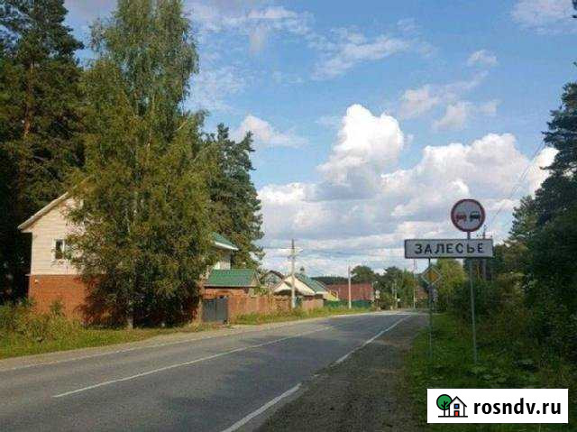 Участок ИЖС 6 сот. на продажу в Садовом Садовый - изображение 1