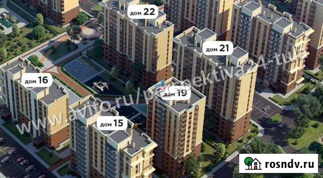 1-комнатная квартира, 40.2 м², 12/14 эт. на продажу в Туле Тула - изображение 1