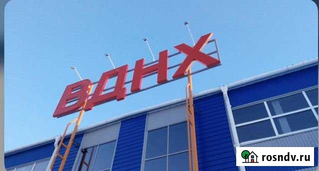 Гараж 20 м² в аренду в Барнауле Барнаул - изображение 1