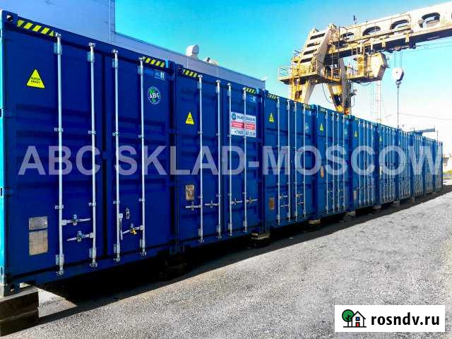 Контейнер Склад Аренда Контейнера, 15 кв.м. Балашиха - изображение 1