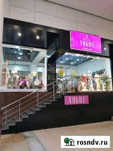 Торговая галерея Сочи - изображение 1