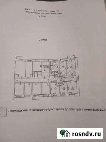 Комната 35 м² в 2-ком. кв., 2/3 эт. на продажу в Тюмени Тюмень - изображение 1