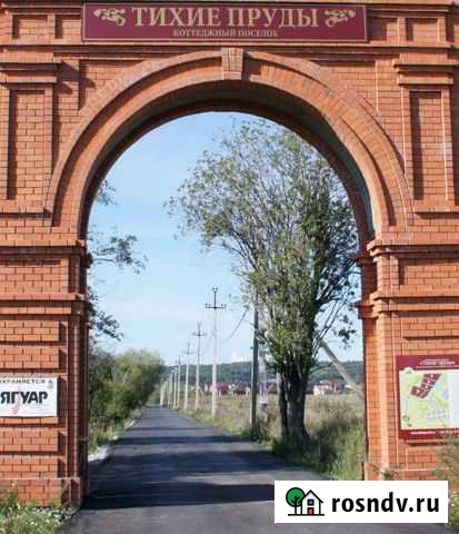 Участок ИЖС 10 сот. на продажу в Култаево Култаево - изображение 1