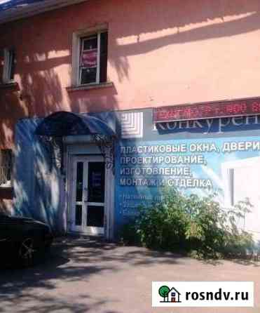 Нежилое помещение Иркутск
