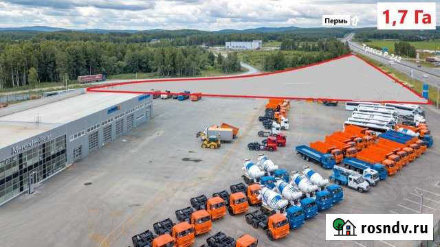 Участок промназначения 250 сот. на продажу в Первоуральске Первоуральск - изображение 1