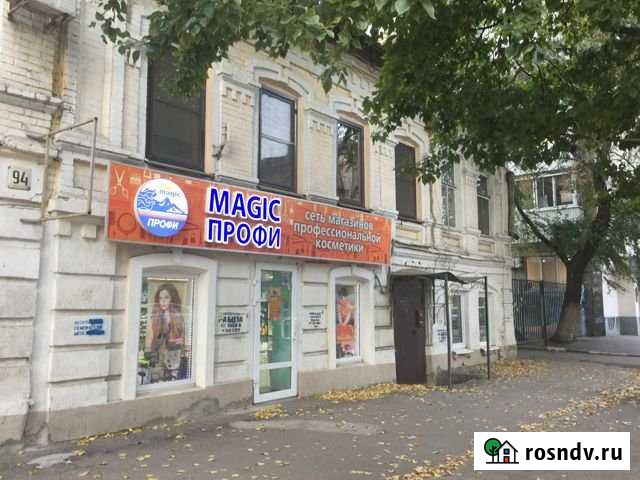 Помещение свободного назначения, 65 кв.м. Саратов - изображение 1