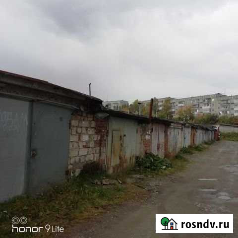 Гараж 20 м² на продажу в Златоусте Златоуст - изображение 1