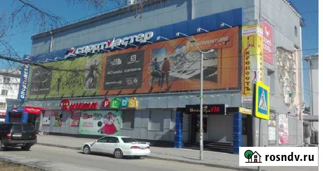 Помещение свободного назначения, 823.7 кв.м. Ангарск - изображение 1