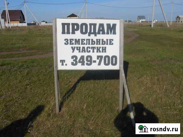 Участок ИЖС 10 сот. на продажу в Новоомском Новоомский - изображение 1