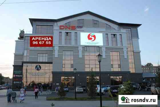 Торговый комплекс Любимый Оренбург