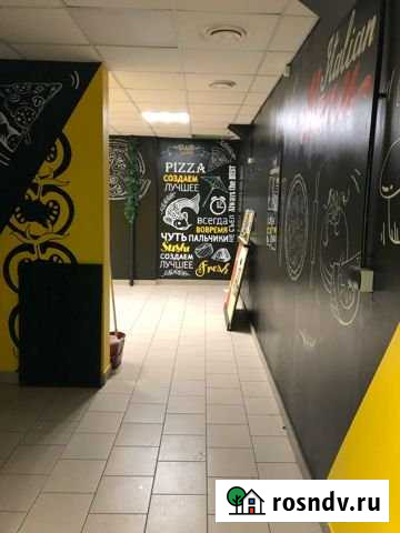 Помещение свободного назначения, 45 кв.м. Красногорск - изображение 1